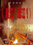 亚洲久草在线视频